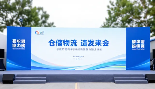 策划选型建议:场景化应用与实际取舍对比