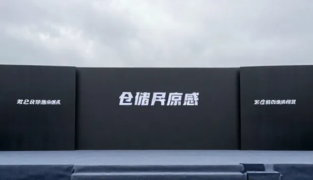 传播服务策划中的限制因素及应对策略，优化内容传播效率