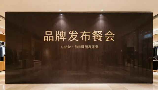 活动执行文案创作中如何选择合适场景与工具